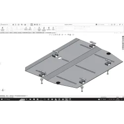 Mootorikaitse - Land Rover Discovery Sport / Range Rover Evoque (2011-2019)