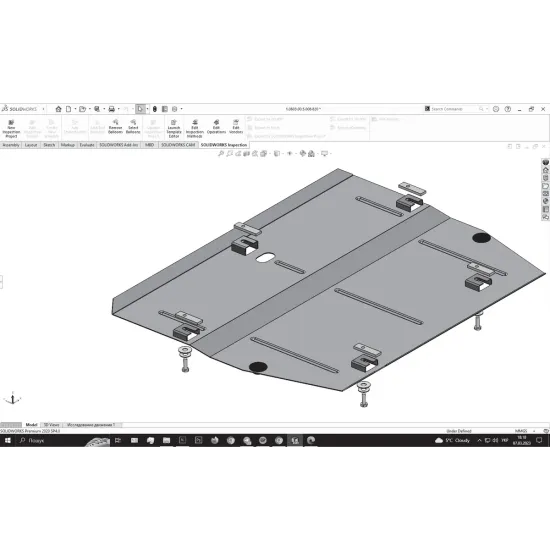 Mootorikaitse - Land Rover Discovery Sport / Range Rover Evoque (2011-2019)
