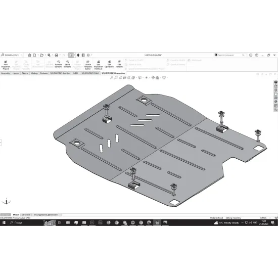 Mootorikaitse - Opel Insignia (2008-2015)