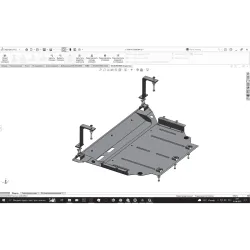 Mootorikaitse - Seat Ateca / Skoda Karoq, Kodiaq (2016-2021)