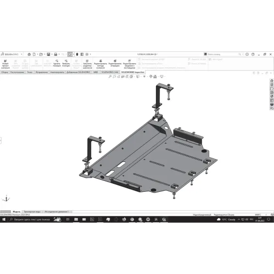 Mootorikaitse - Seat Ateca / Skoda Karoq, Kodiaq (2016-2021)