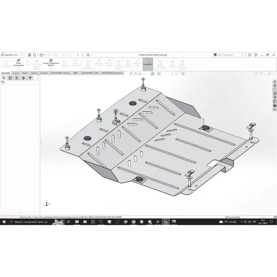 Mootorikaitse - Citroen С1 / Peugeot 108 / Toyota Aygo (2014-)