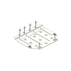 Mootorikaitse - Nissan Note (2016-2020)