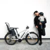 Thule RideAlong 2 frame mount