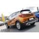 Lävepaku liistud - Mitsubishi Asx (2023-) Renault Captur (2019-)