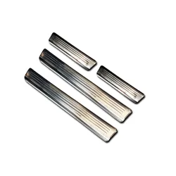 Lävepaku liistud - Ford Kuga (2019-)