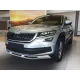 Tagaluugi sisemine kaitseplaat - Skoda Kodiaq (2016-)
