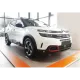 Tagumise põrkeraua kaitse - Citroen C5 Aircross (2018-)