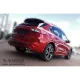 Tagumise põrkeraua kaitse - Ford Kuga (2019-)
