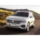 Tagumise põrkeraua kaitse - Volkswagen Touareg (2018-)