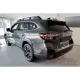 Tagumise põrkeraua kaitse - Subaru Outback (2021-)