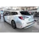 Tagumise põrkeraua kaitse - Suzuki Swace (2020-) Toyota Corolla (2018-)