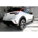 Tagumise põrkeraua kaitse - Opel Mokka (2020-)
