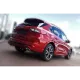 Tagumise põrkeraua kaitse - Ford Kuga (2019-)