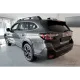 Tagumise põrkeraua kaitse - Subaru Outback (2021-)