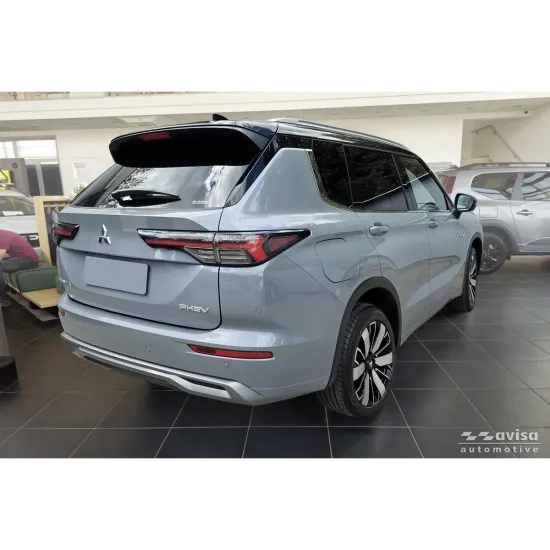 Tagaluugi sisemine kaitseplaat - Mitsubishi Outlander (2025-)