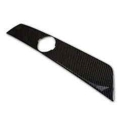 Dekoratiivliist tagaluugile - Nissan Micra (2016-)