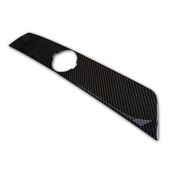 Dekoratiivliist tagaluugile - Nissan Micra (2016-)