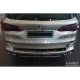 Tagumise põrkeraua kaitse - Bmw X5 (2018-)