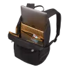 Thule Indago 23L
