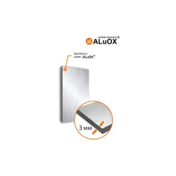 Kütusepaagi kaitse - Ford Ranger / Volkswagen Amarok (2022-)