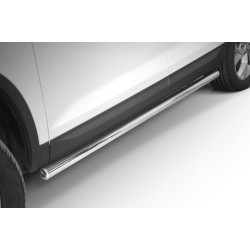 Stainless steel side bars - Skoda Kodiaq (2016 - 2021)