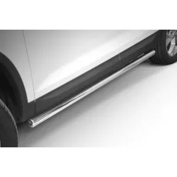 Küljerauad - Skoda Kodiaq (2016 - 2021)