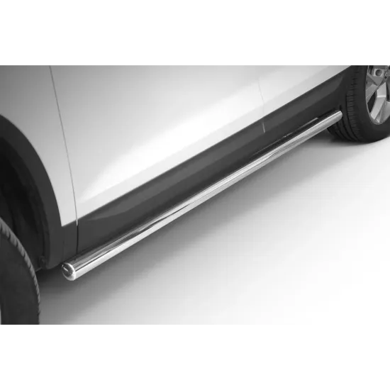 Küljerauad - Skoda Kodiaq (2016 - 2021)