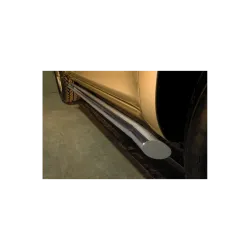 Küljerauad - Nissan Pathfinder (2010 -)