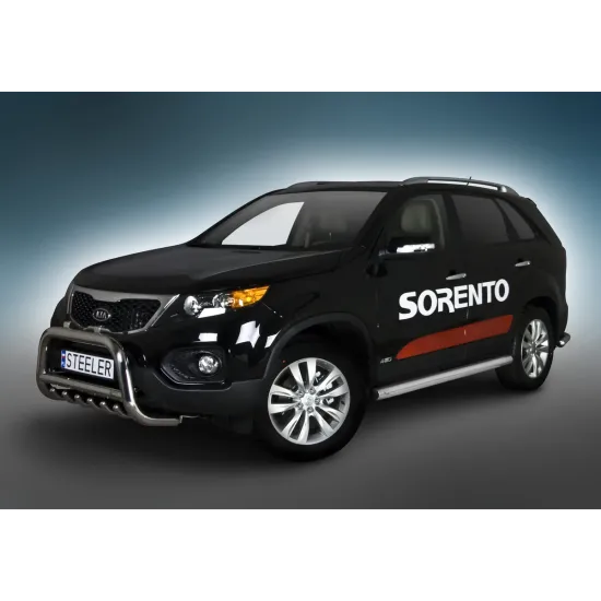 Küljerauad - KIA Sorento (2009 - 2012)