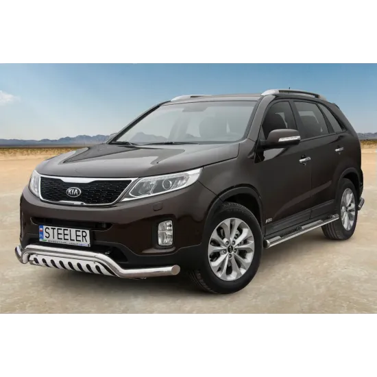 Küljerauad astmetega - KIA Sorento (2012 - 2015)