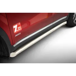 Küljerauad - KIA Sportage (2015 - 2021)