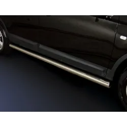 Küljerauad - Nissan Qashqai (2007 - 2010)