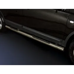 Küljerauad astmetega - Nissan Qashqai (2007 - 2010)