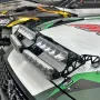 OPTIBEAM ELITES RALLY X