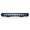 OPTIBEAM PURE 335