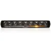 OPTIBEAM Firebar
